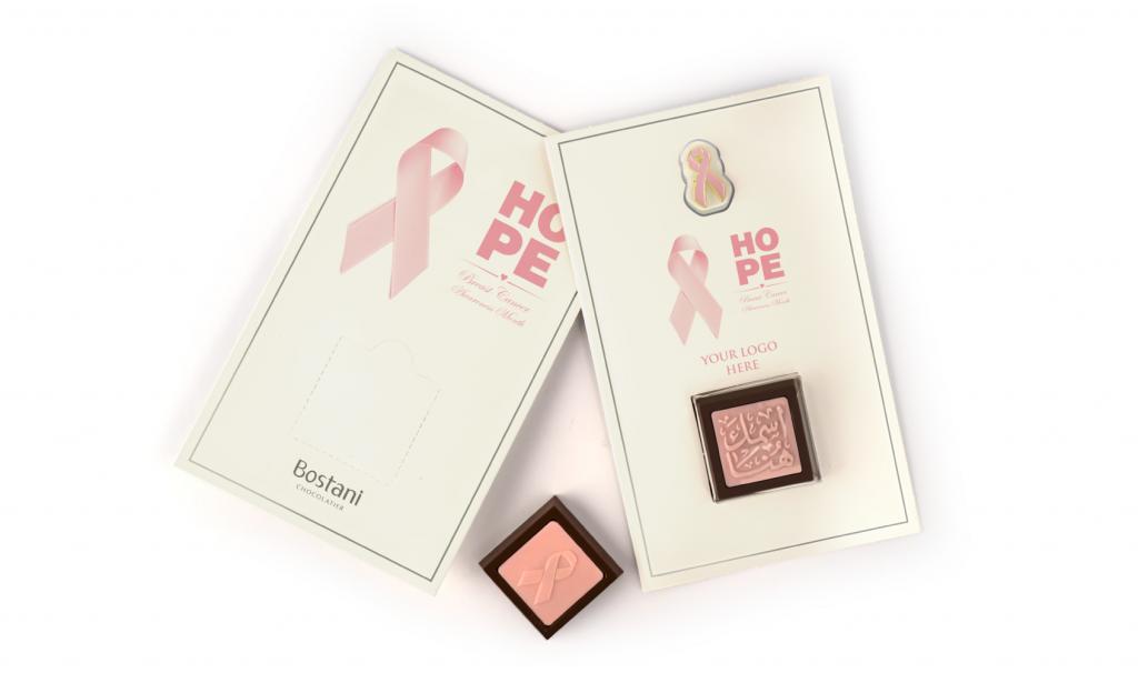 Invitation Card 1 Pcs Chocolate Breast Cancer Design