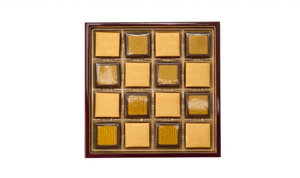 Brown Golden With 32 pcs Congratulations Chocolate Box