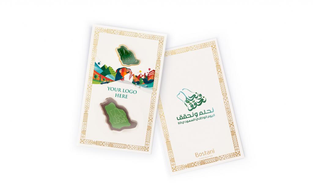 Customized National Day Card Green Pin