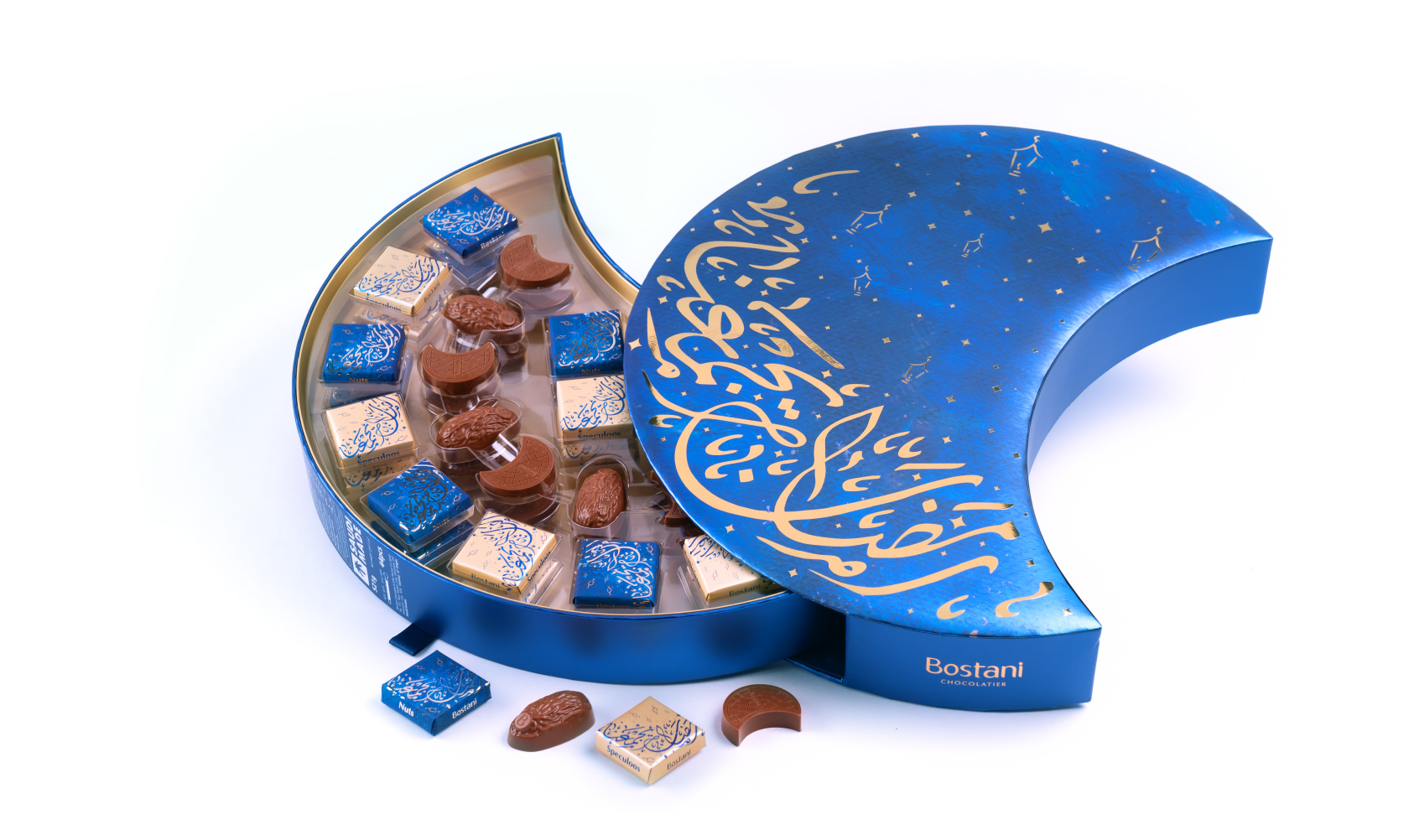 علبة هلال رمضان الفاخرة 44 حبة