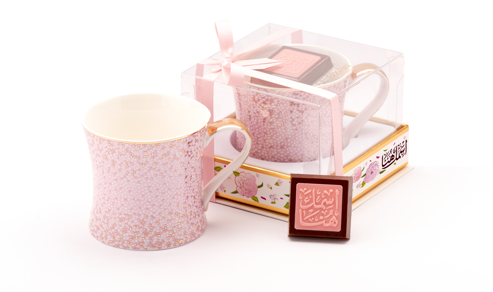 Mug Box Pink Color