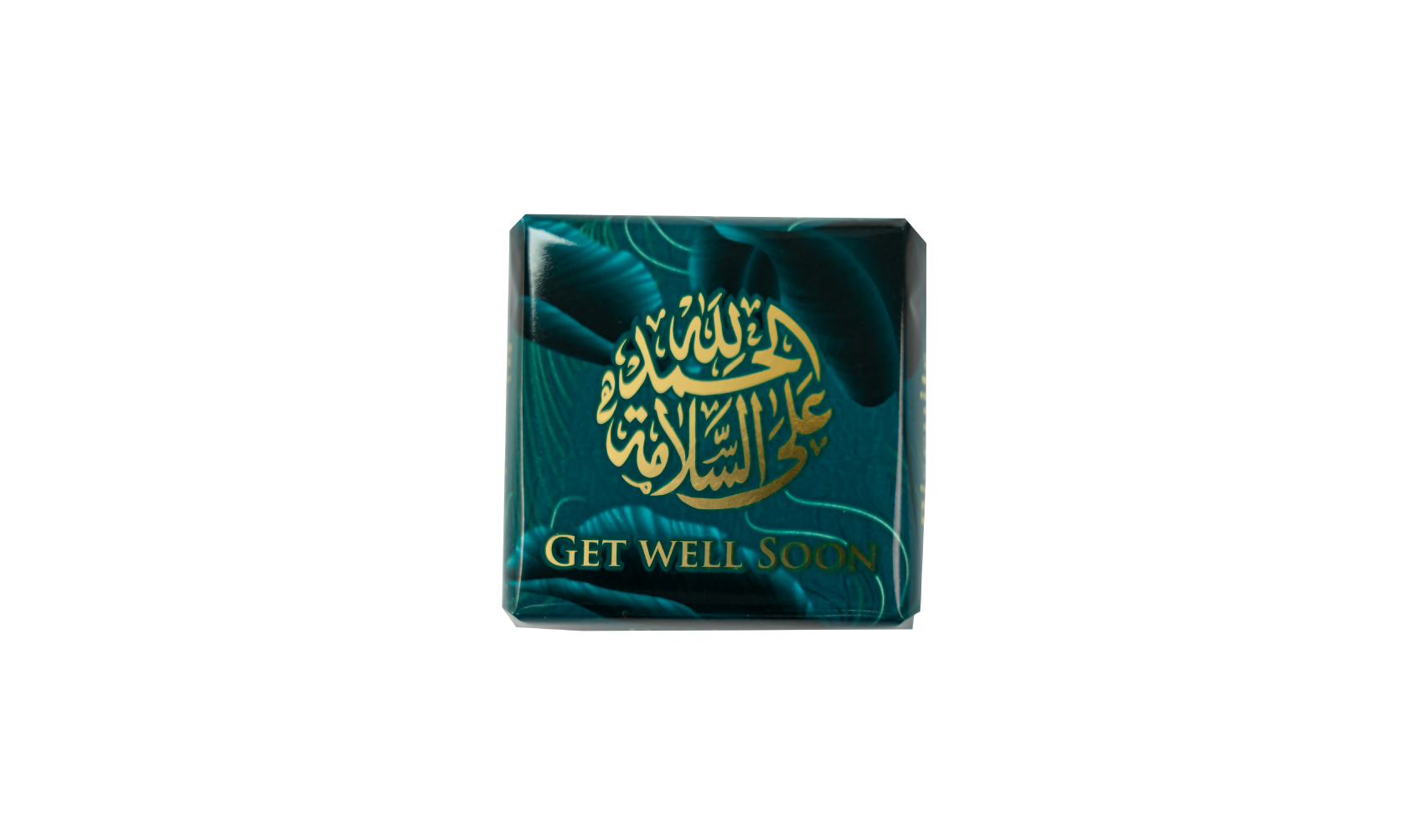 Get Well Soon Green Wrapping 100g