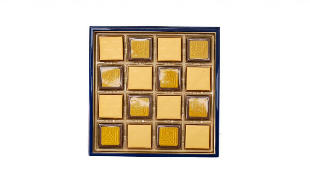 Dark Blue Golden With 32 pcs Congratulations Chocolate Box