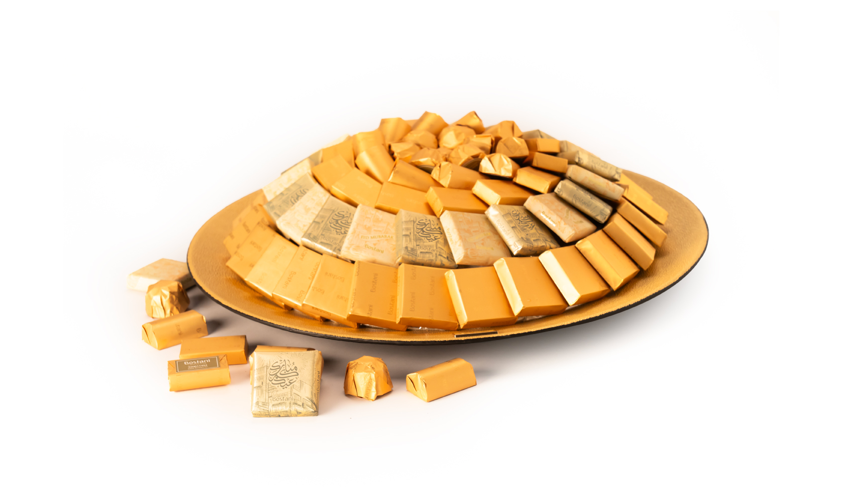 Fancy Gold Round Leathered Tray With Kol 3am w Antom bkher Phrase 1300g