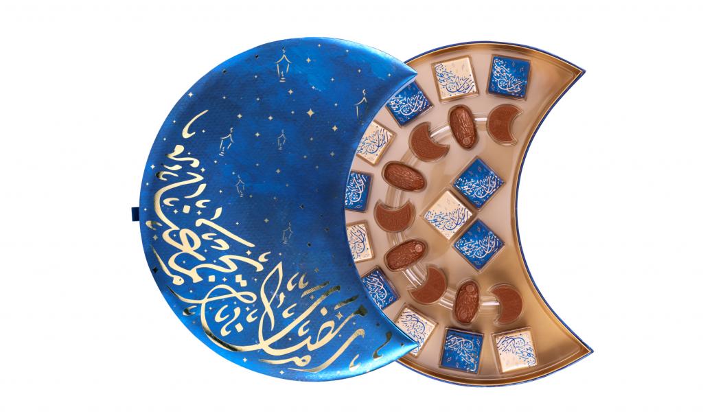 علبة هلال رمضان الفاخرة 44 حبة